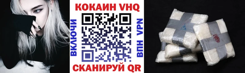 Купить Рыбинск ссылка на мегу ссылки  Амфетамин  ГАШ  Alpha PVP  Марихуана 