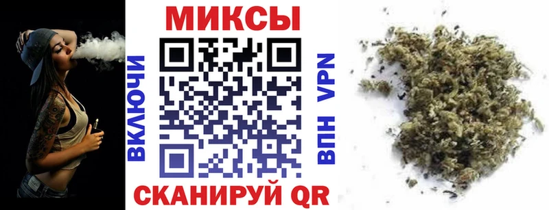 Бутират бутандиол  Рыбинск 