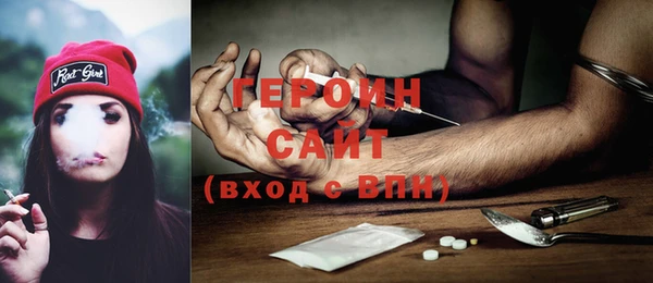 меф VHQ Кукмор