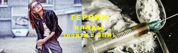 меф VHQ Кукмор