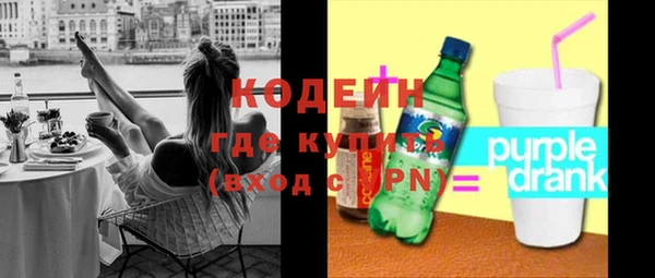 меф VHQ Кукмор