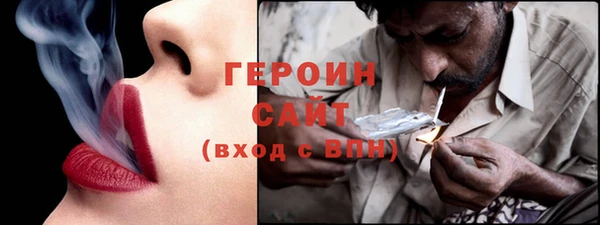 меф VHQ Кукмор
