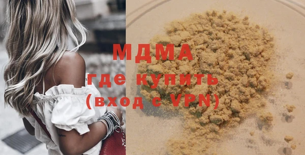 трава Аркадак