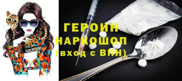 сатива Баксан