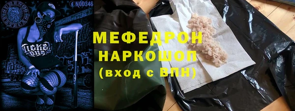 гидропоника Куйбышев