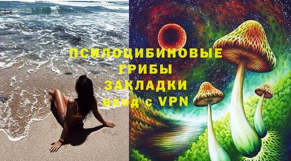 таблы Балахна