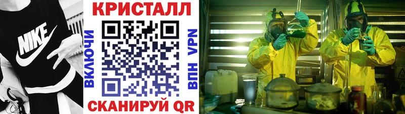 Первитин Декстрометамфетамин 99.9% Рыбинск